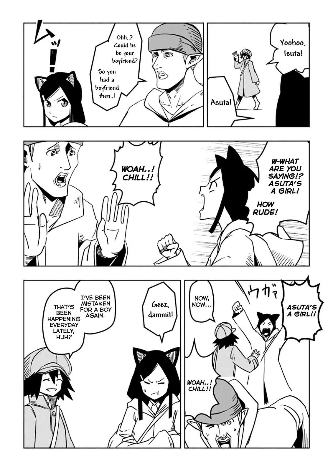 Helck Chapter 10.5 page 2 - Chapter 10.5: Omake - A Story from Somewhat Long Ago