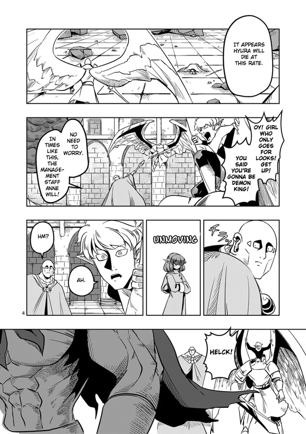 Helck Chapter 10 page 4 - Chapter 10: Shock