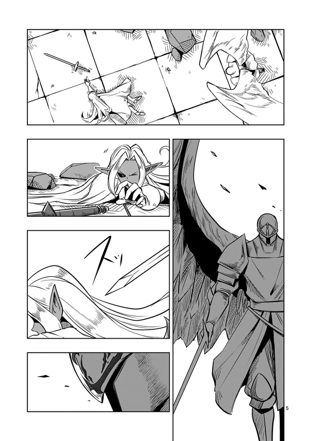 Helck Chapter 10 page 5 - Chapter 10: Shock