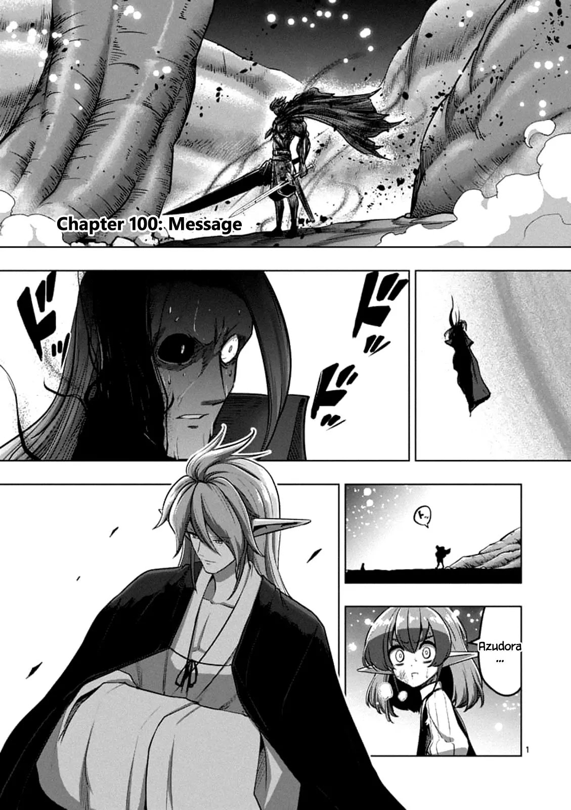 Helck Chapter 100.1 page 1 - Chapter 100.1: Message