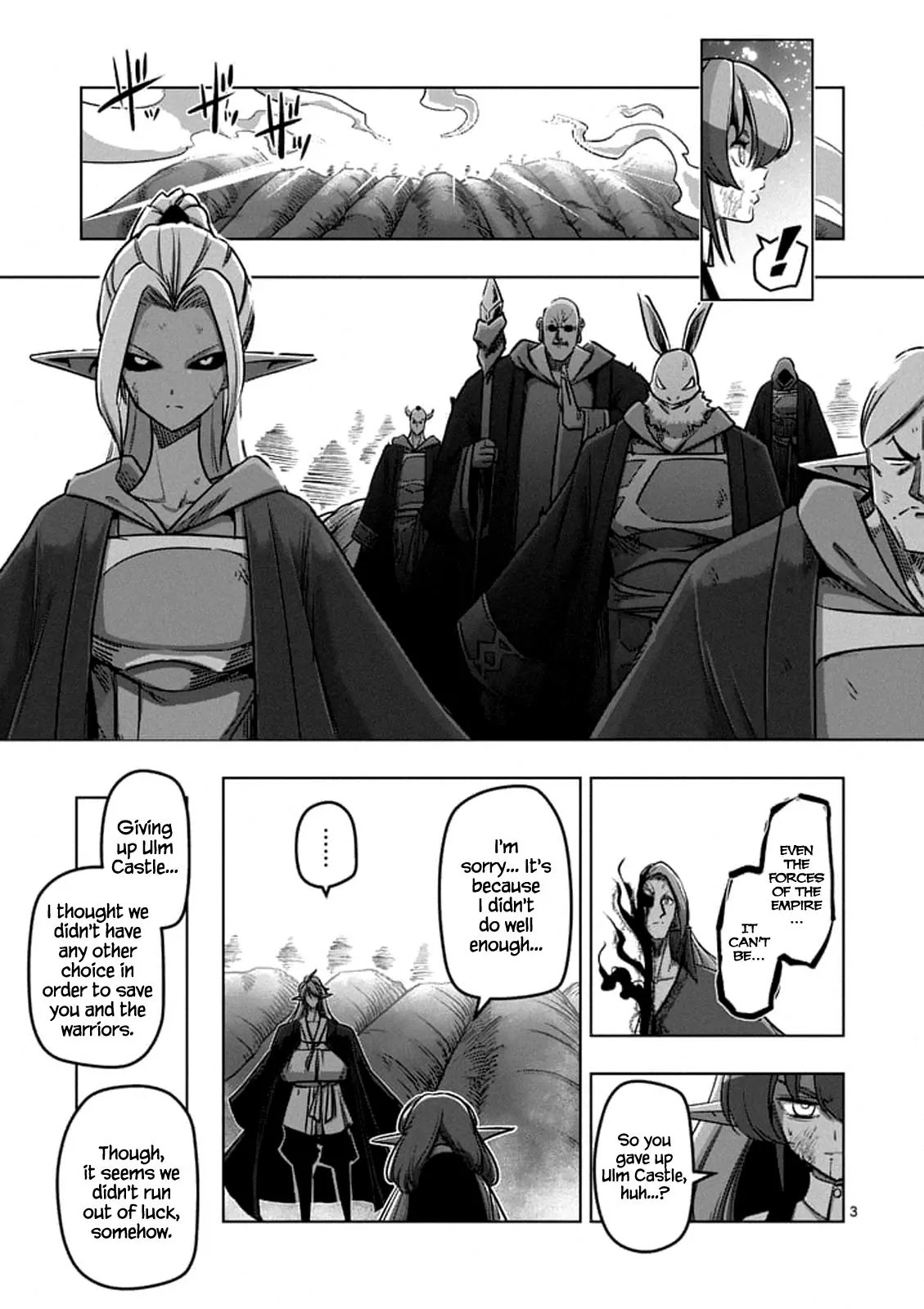Helck Chapter 100.1 page 3 - Chapter 100.1: Message
