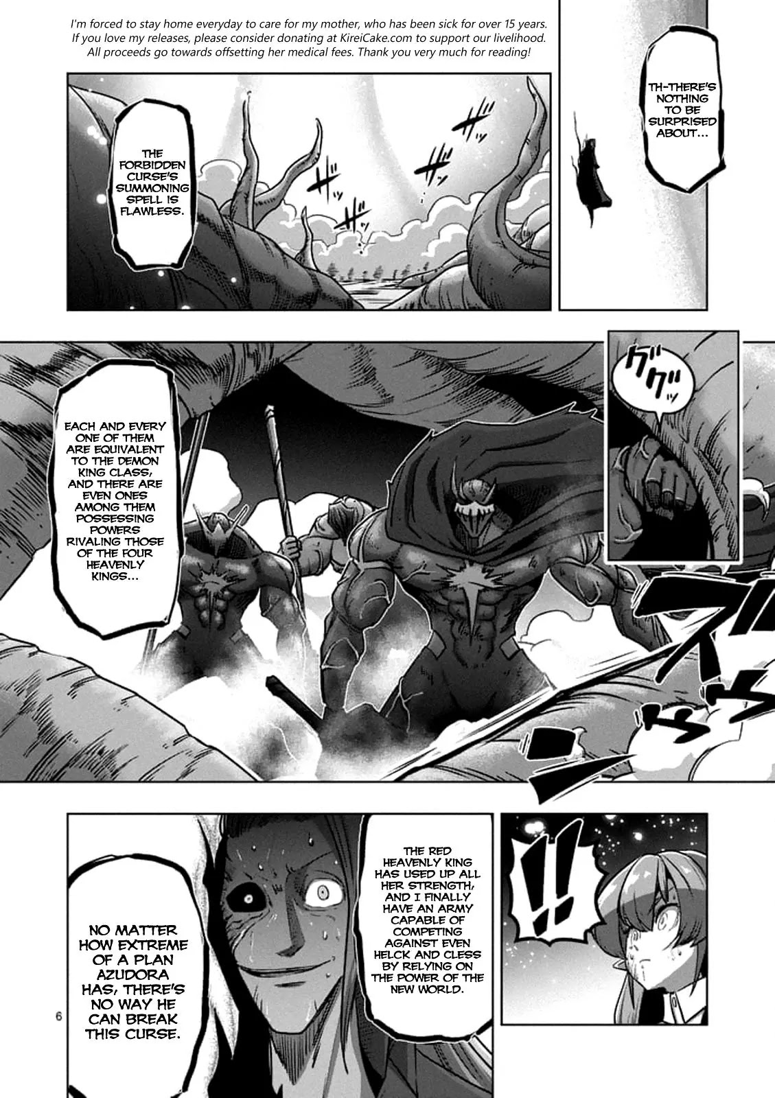 Helck Chapter 100.1 page 6 - Chapter 100.1: Message