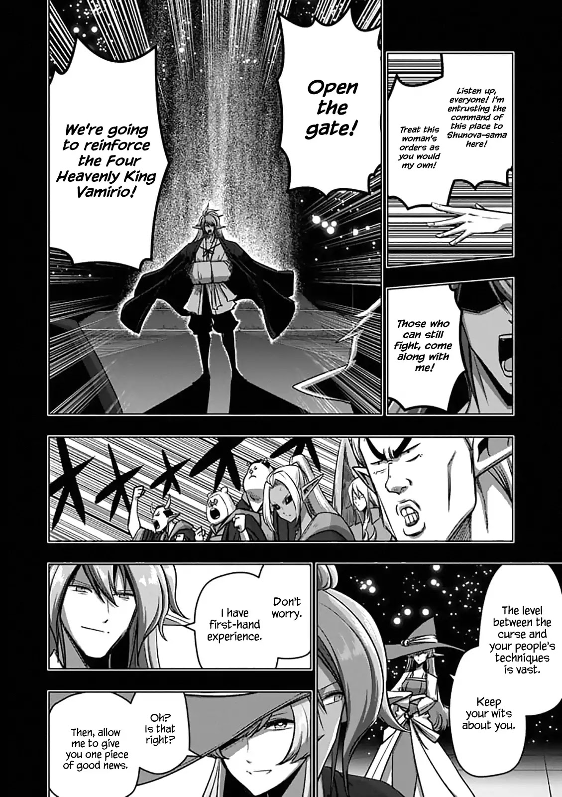 Helck Chapter 100.2 page 9 - Chapter 100.2: Message (2)