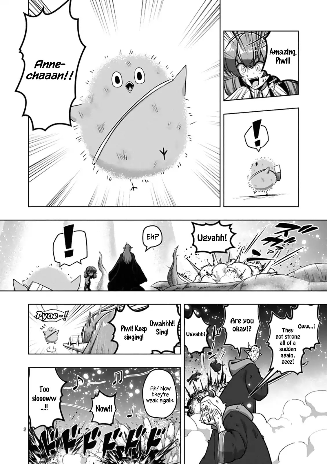 Helck Chapter 101.1 page 2 - Chapter 101.1: Untitled
