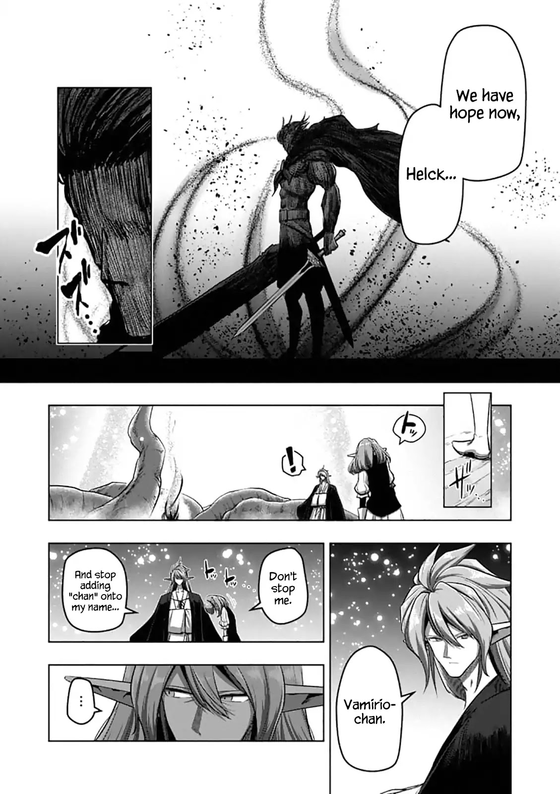 Helck Chapter 101.1 page 4 - Chapter 101.1: Untitled