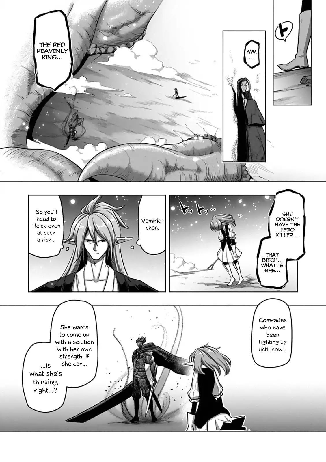 Helck Chapter 101.1 page 6 - Chapter 101.1: Untitled