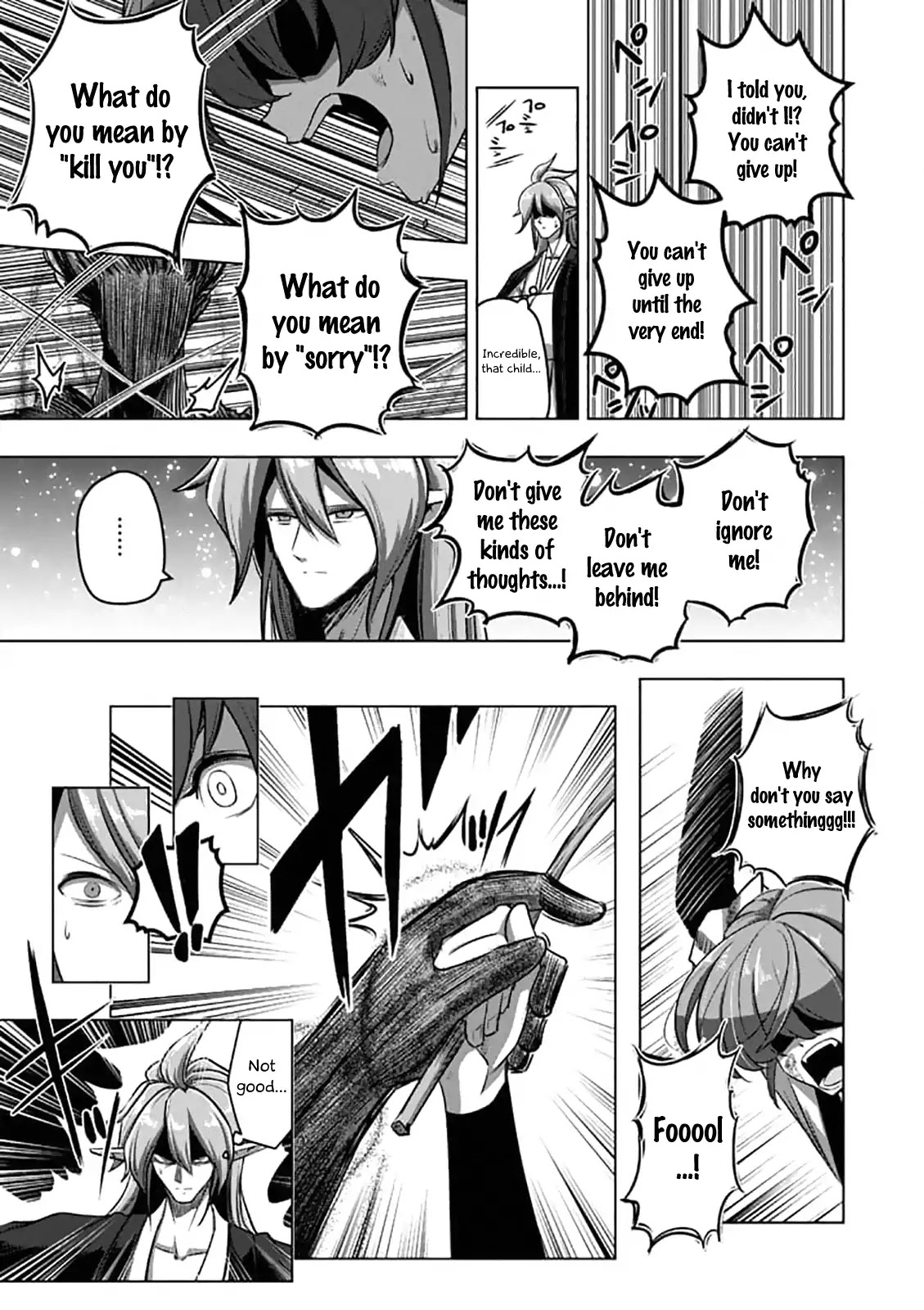 Helck Chapter 101.1 page 9 - Chapter 101.1: Untitled