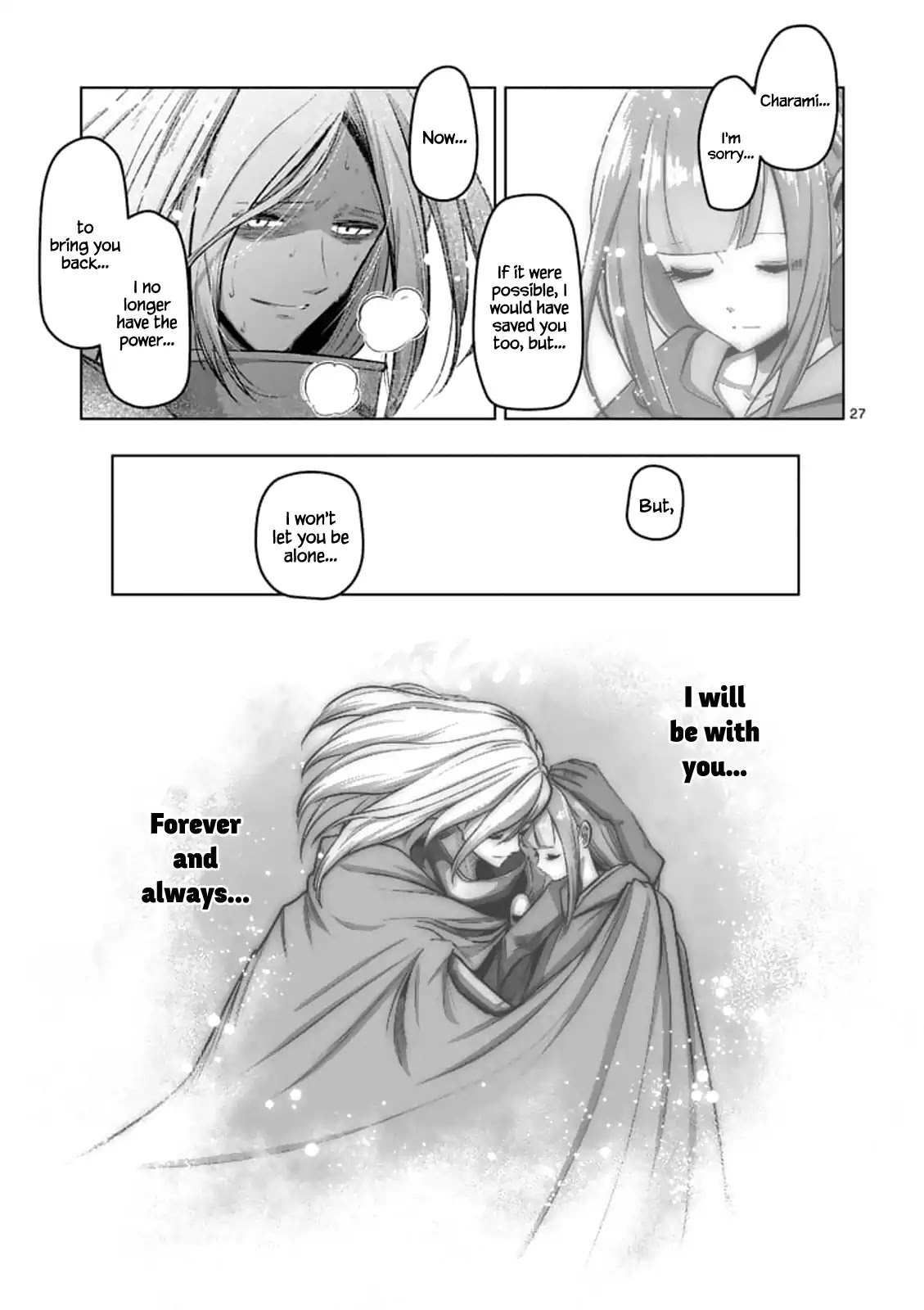 Helck Chapter 101.2 page 14 - Chapter 101.2: Untitled (2)