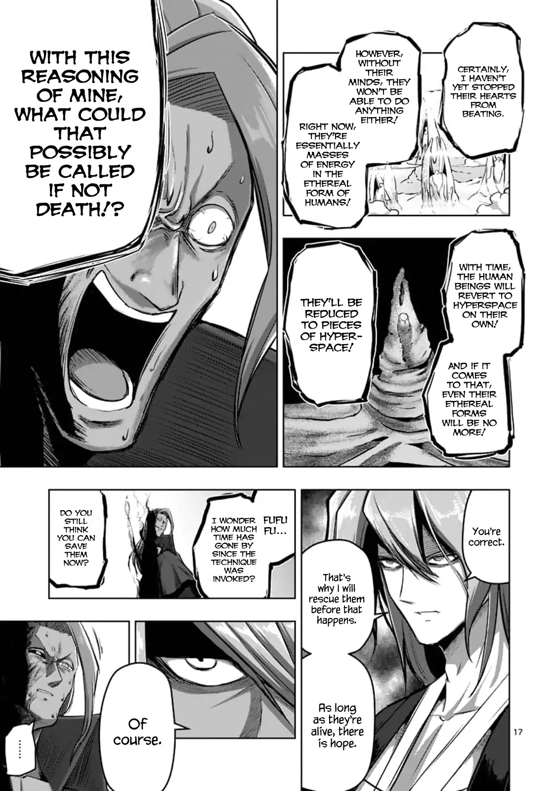 Helck Chapter 101.2 page 4 - Chapter 101.2: Untitled (2)