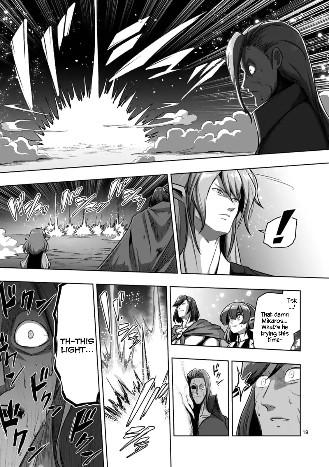 Helck Chapter 101.2 page 6 - Chapter 101.2: Untitled (2)