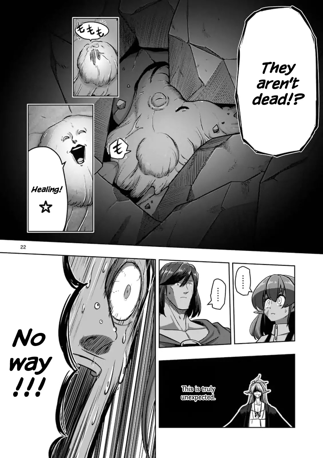 Helck Chapter 101.2 page 9 - Chapter 101.2: Untitled (2)