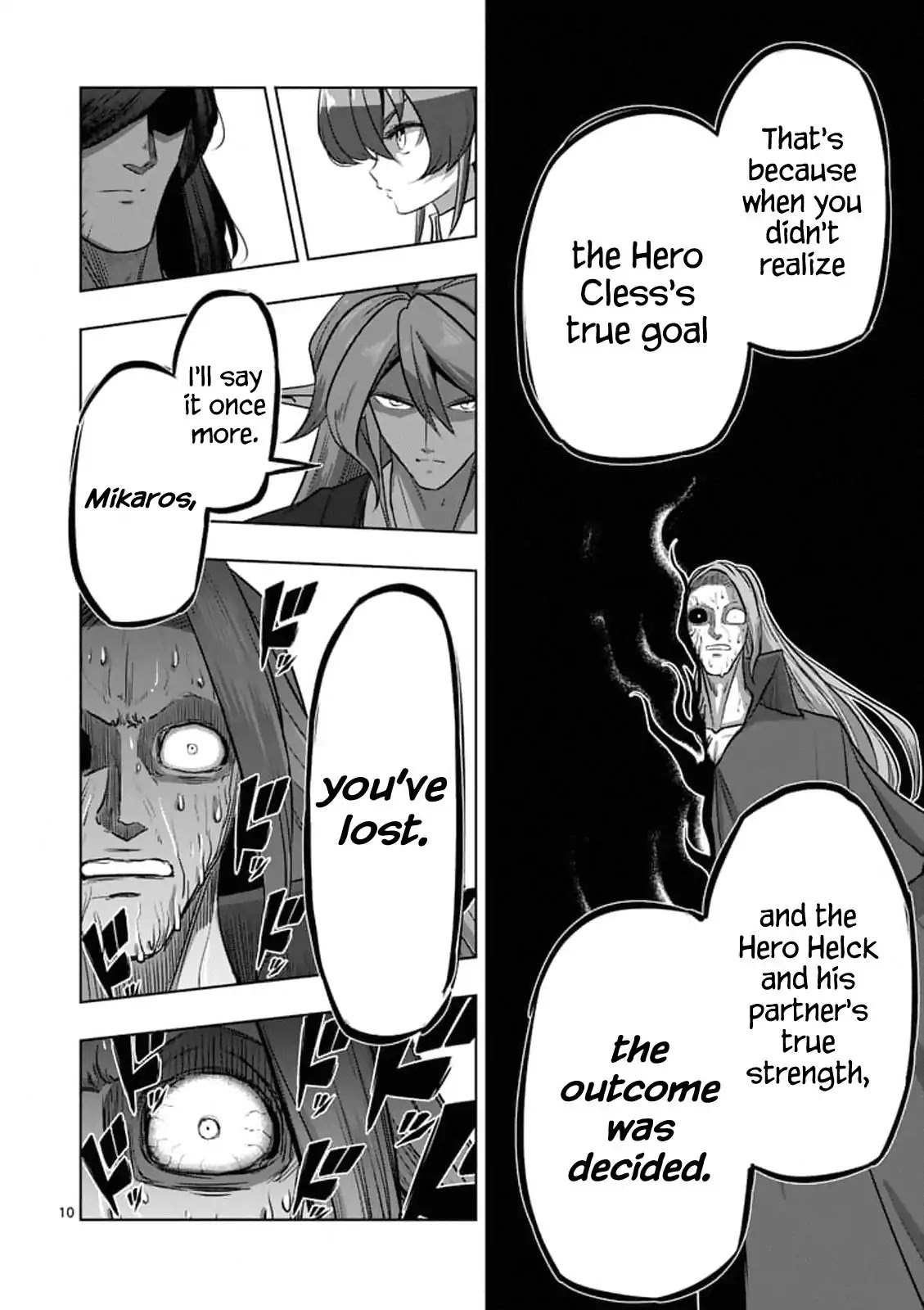 Helck Chapter 102 page 11 - Chapter 102: The End of Treachery