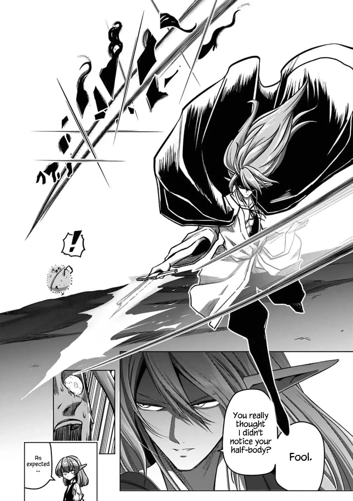 Helck Chapter 102 page 13 - Chapter 102: The End of Treachery