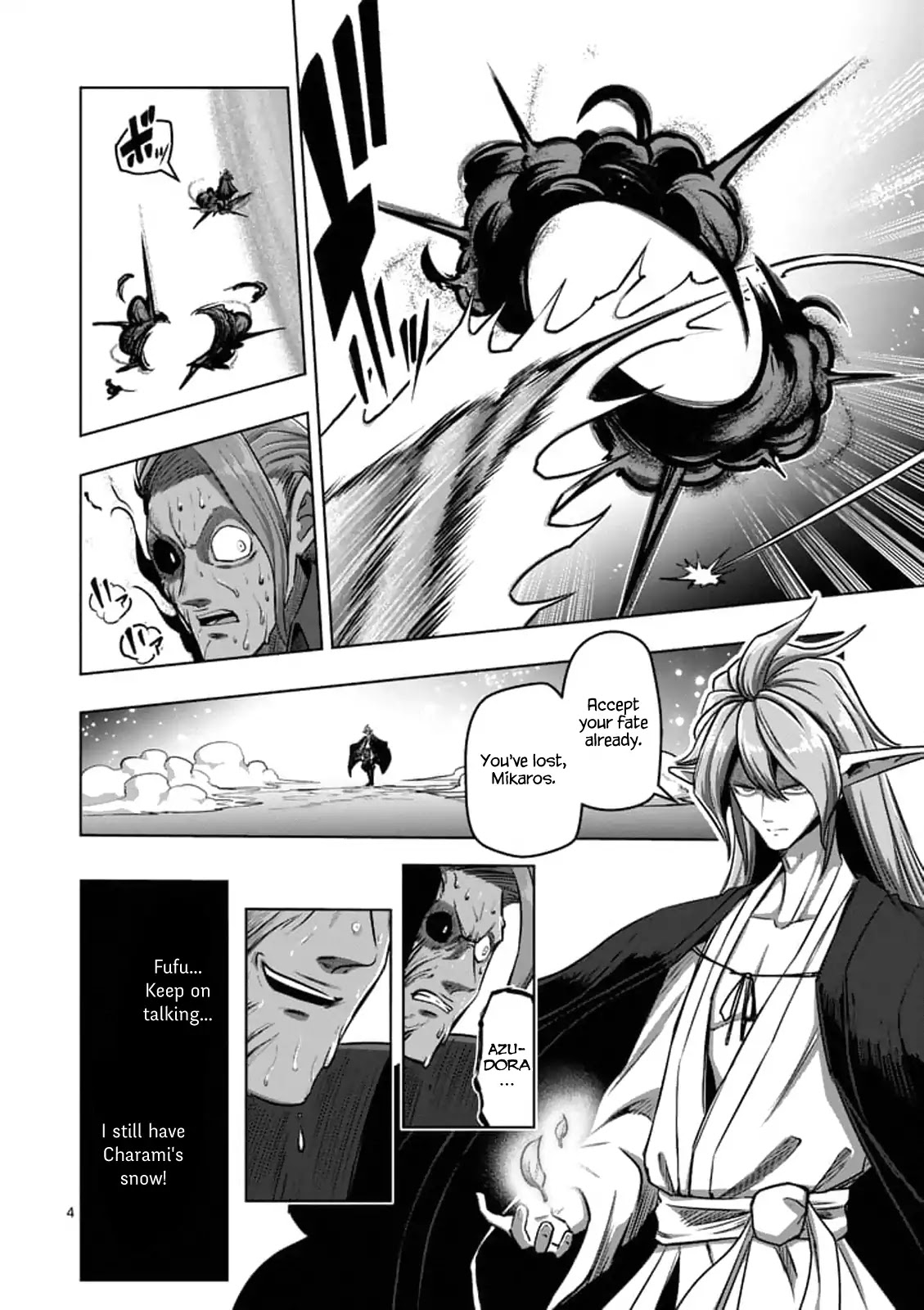 Helck Chapter 102 page 5 - Chapter 102: The End of Treachery