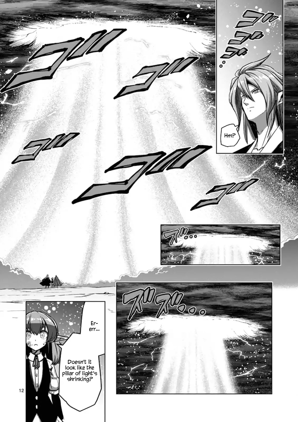 Helck Chapter 103.1 page 13 - Chapter 103.1: Into the Light