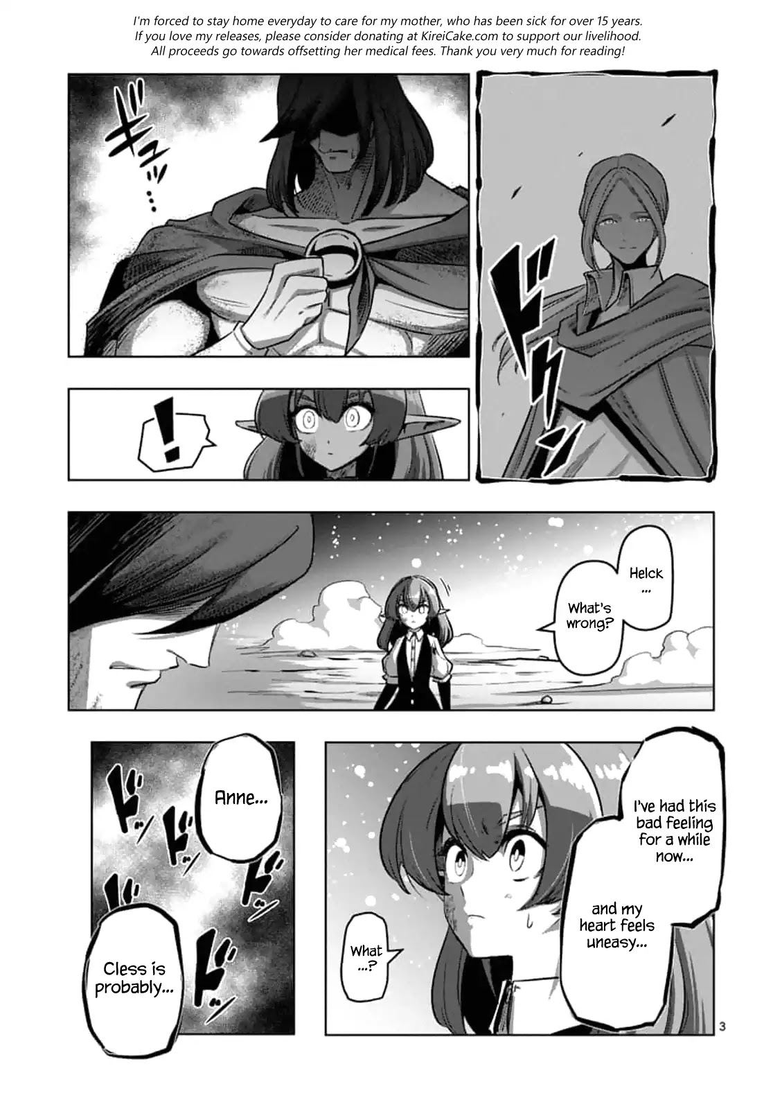 Helck Chapter 103.1 page 4 - Chapter 103.1: Into the Light