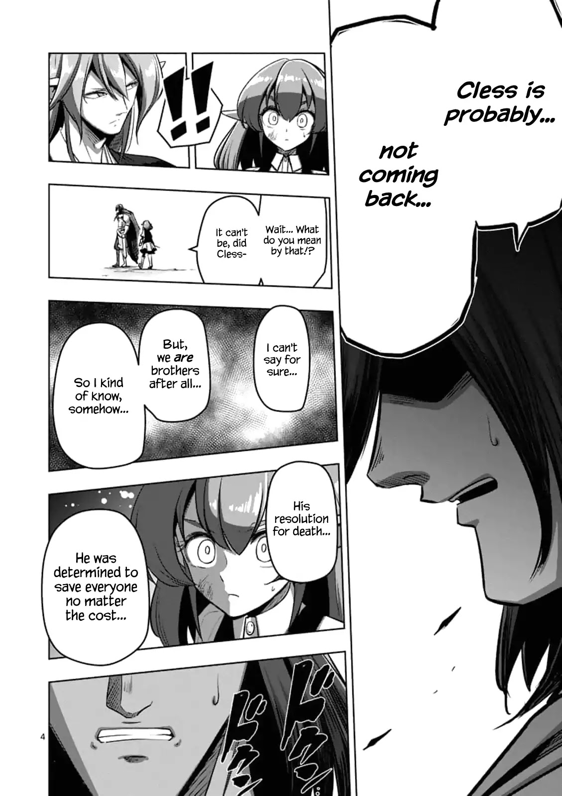 Helck Chapter 103.1 page 5 - Chapter 103.1: Into the Light