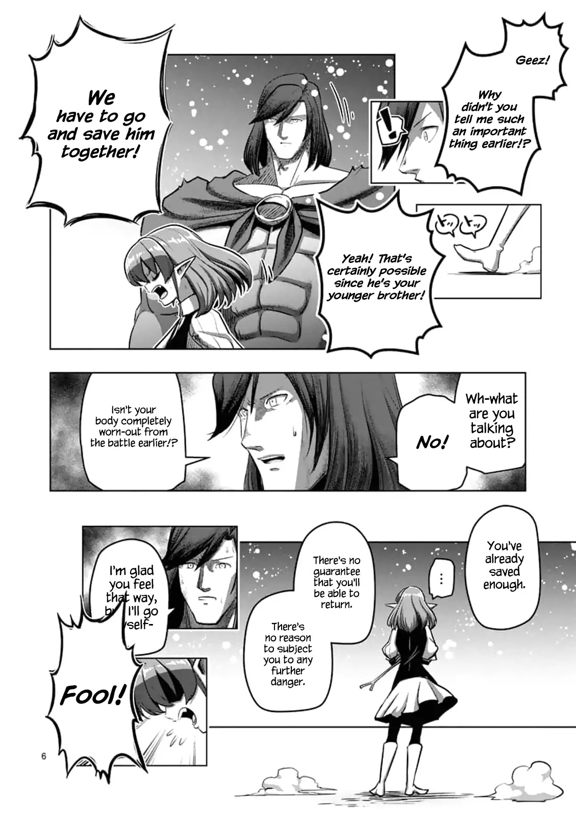 Helck Chapter 103.1 page 7 - Chapter 103.1: Into the Light