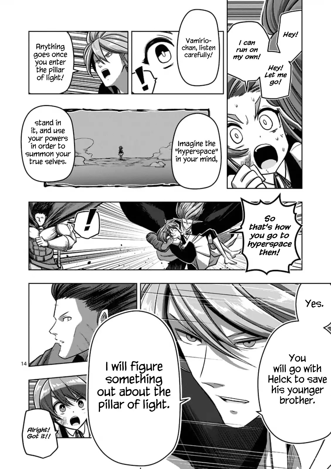 Helck Chapter 103.2 page 1 - Chapter 103.2: Into the Light (2)