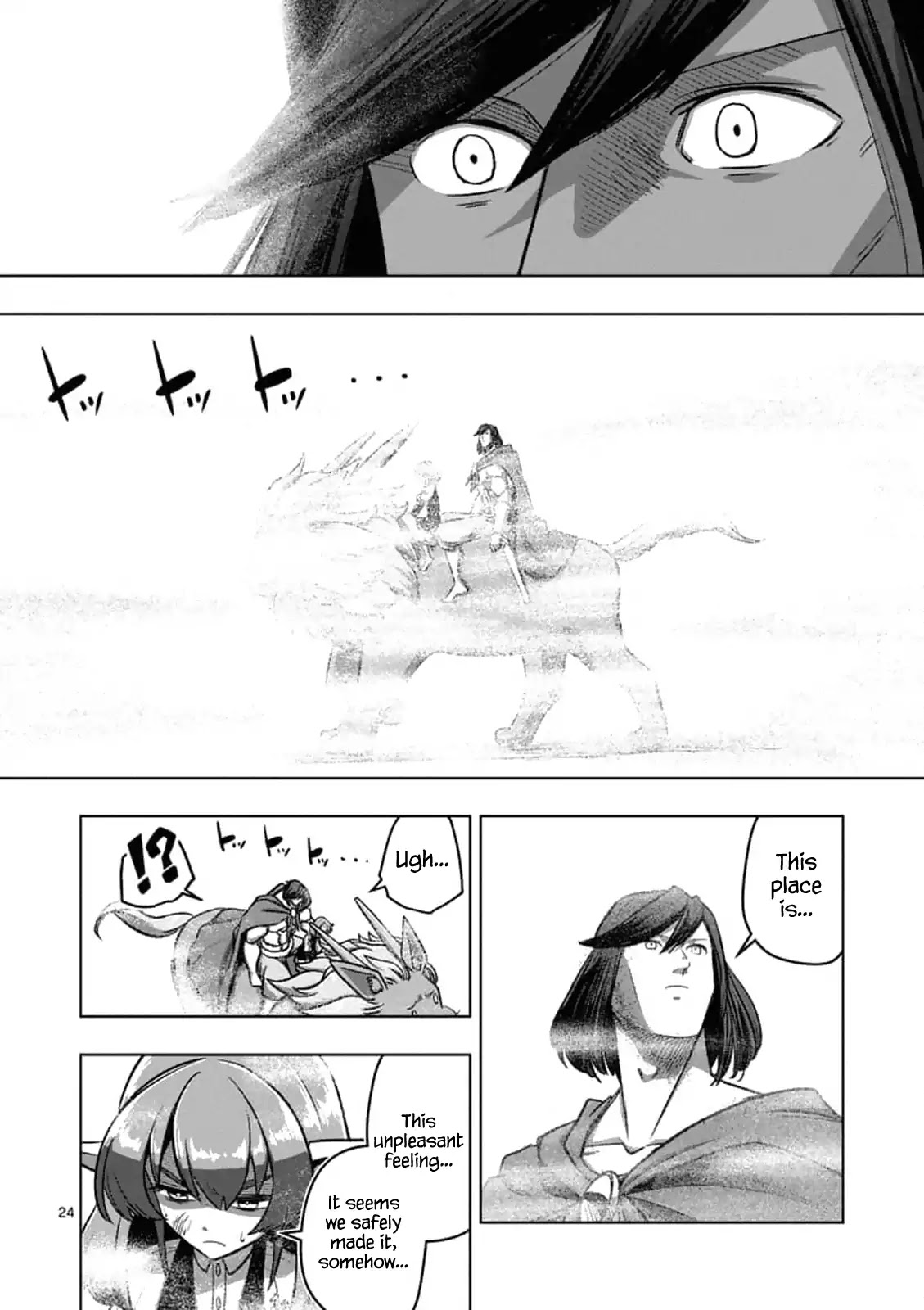 Helck Chapter 103.2 page 11 - Chapter 103.2: Into the Light (2)