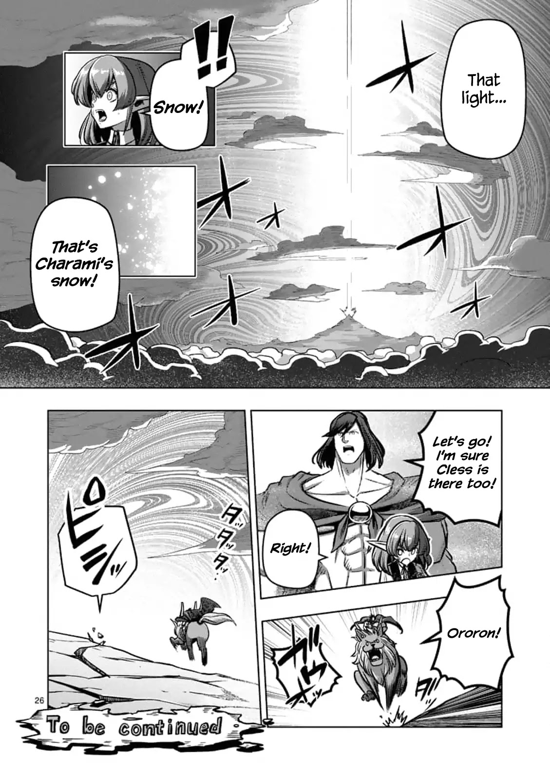 Helck Chapter 103.2 page 13 - Chapter 103.2: Into the Light (2)