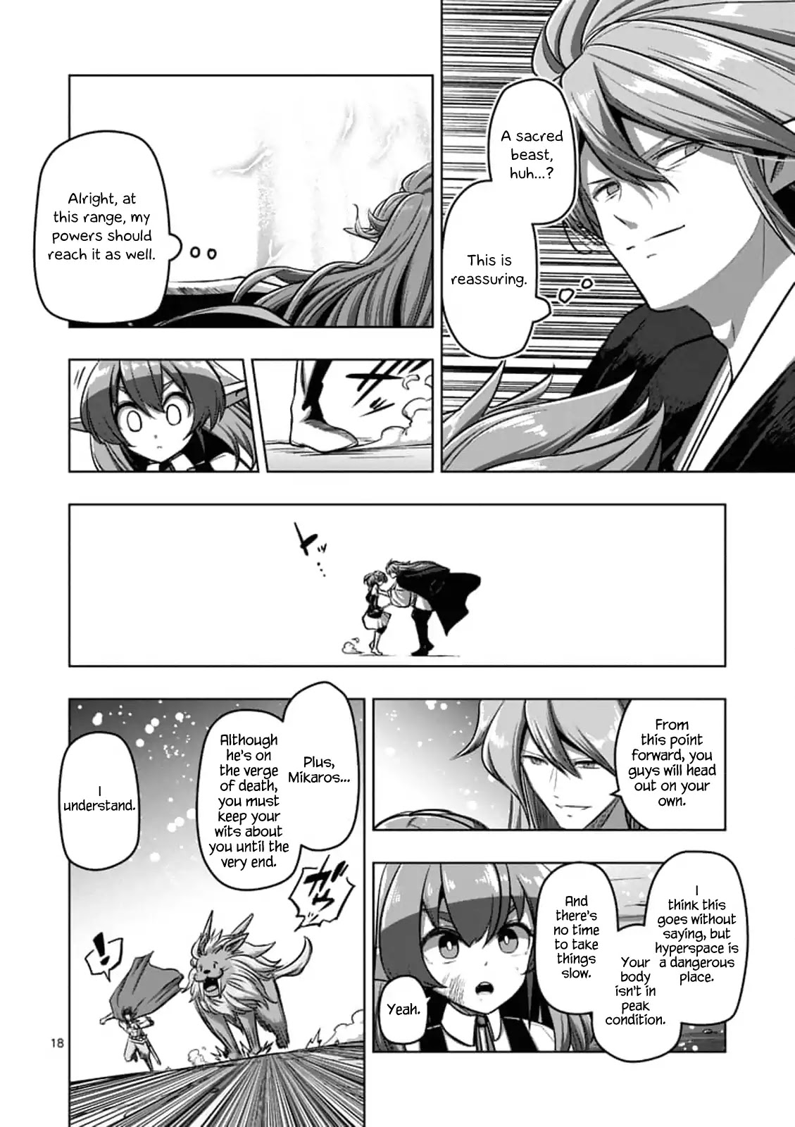 Helck Chapter 103.2 page 5 - Chapter 103.2: Into the Light (2)