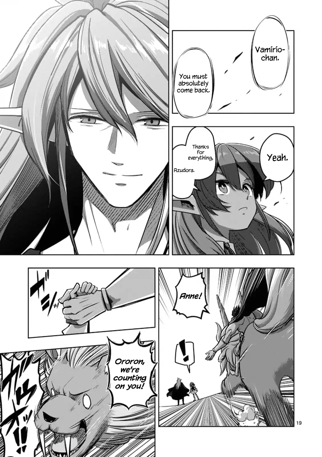 Helck Chapter 103.2 page 6 - Chapter 103.2: Into the Light (2)