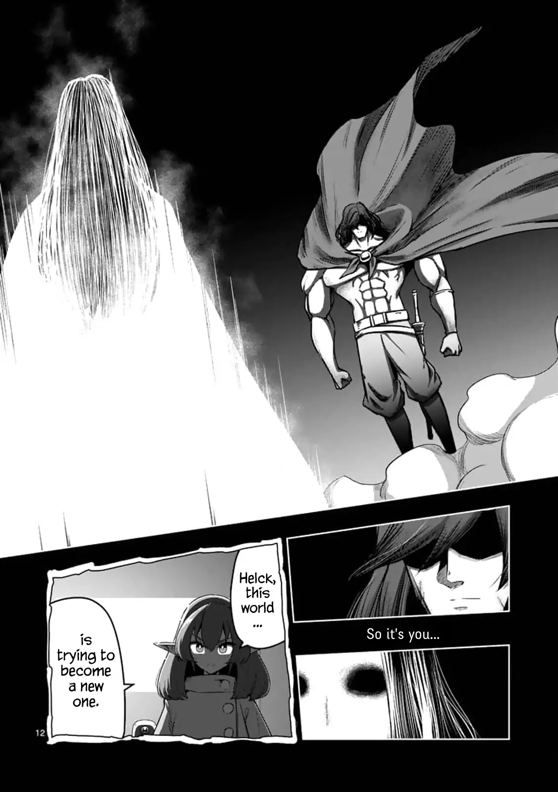 Helck Chapter 104.1 page 12 - Chapter 104.1: The Will of the World