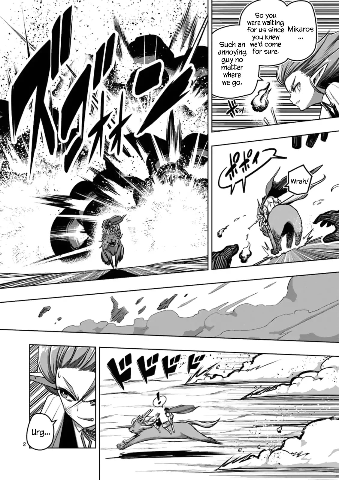 Helck Chapter 104.1 page 2 - Chapter 104.1: The Will of the World