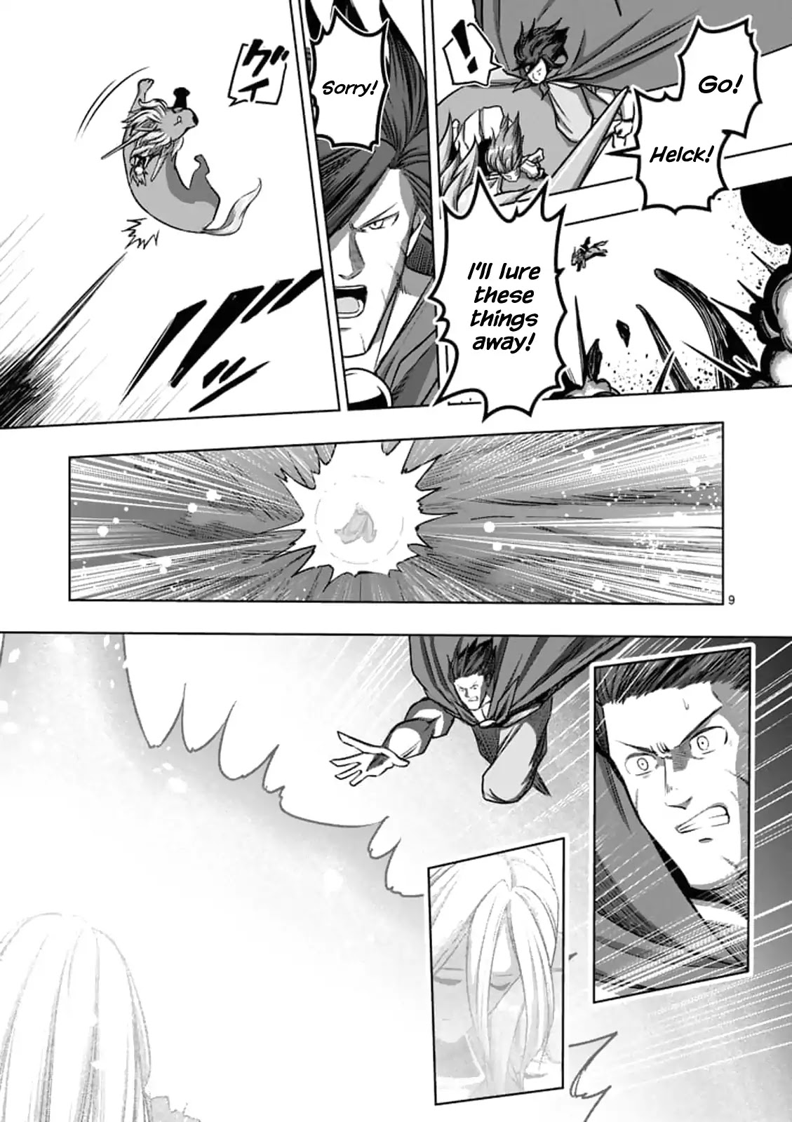 Helck Chapter 104.1 page 9 - Chapter 104.1: The Will of the World