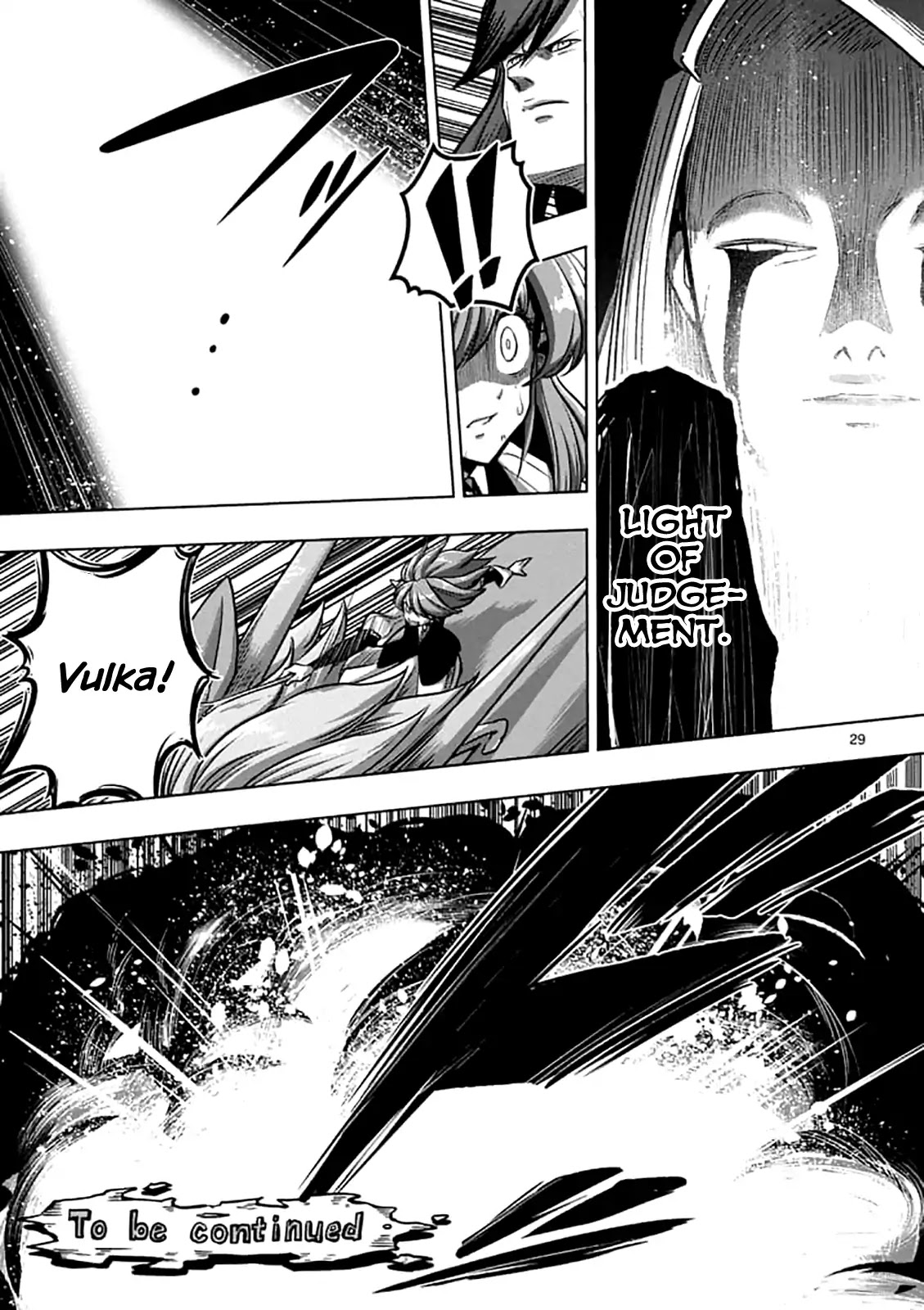 Helck Chapter 104.2 page 12 - Chapter 104.2: The Will of the World (2)