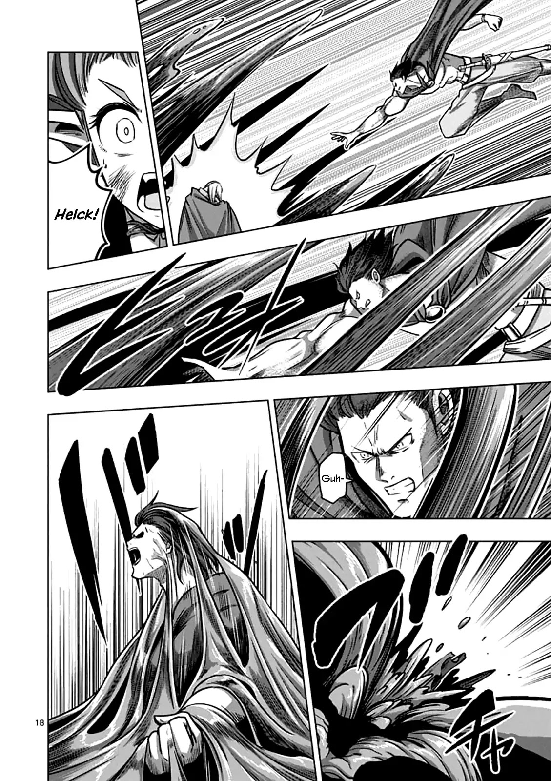 Helck Chapter 104.2 page 2 - Chapter 104.2: The Will of the World (2)