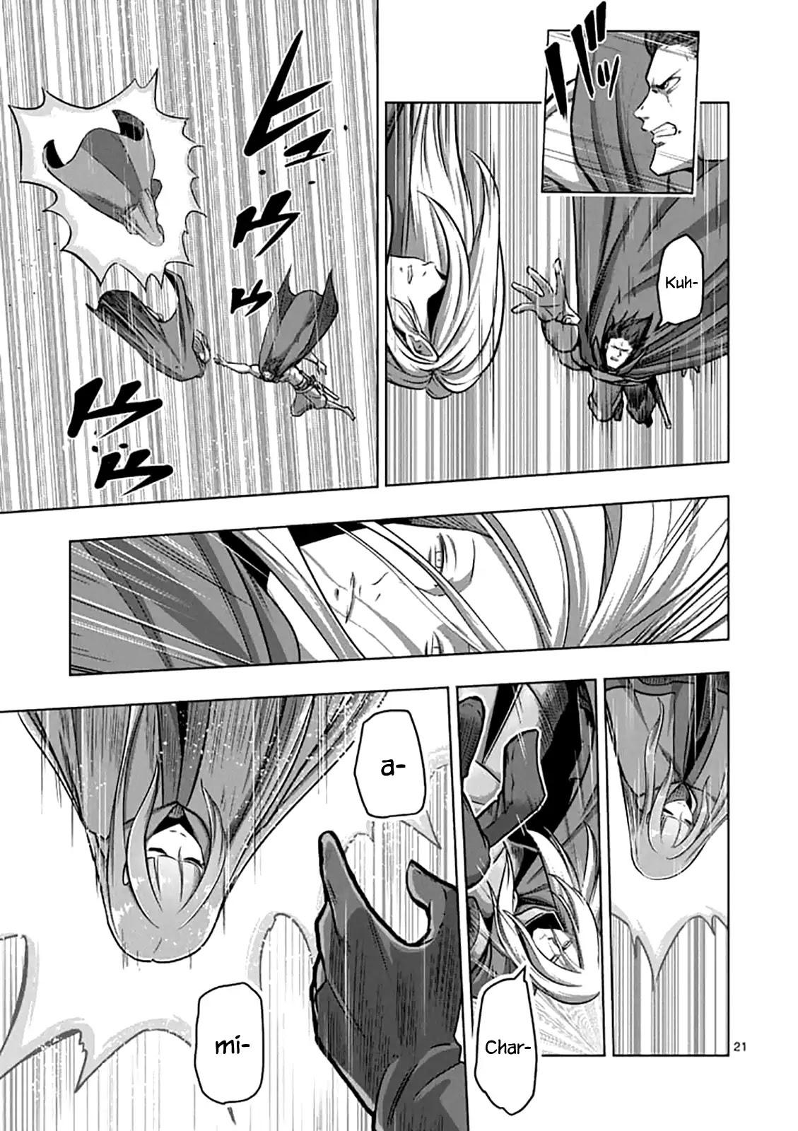 Helck Chapter 104.2 page 5 - Chapter 104.2: The Will of the World (2)