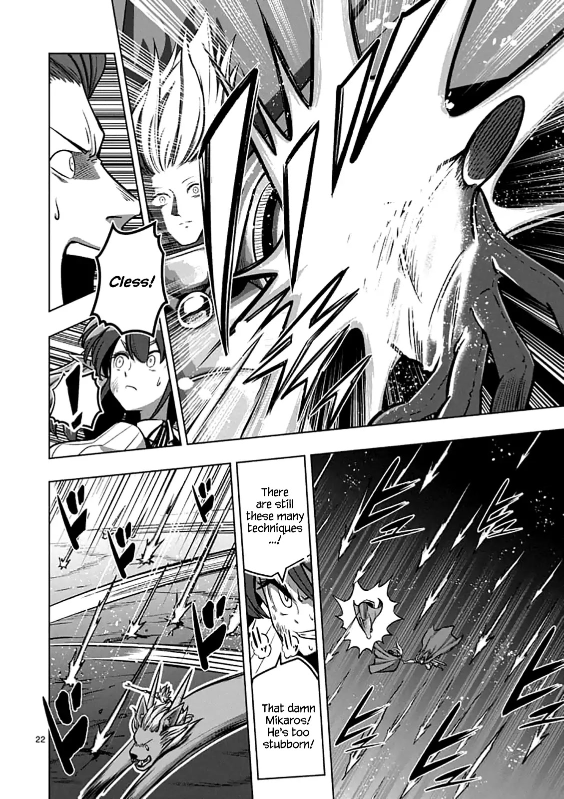 Helck Chapter 104.2 page 6 - Chapter 104.2: The Will of the World (2)