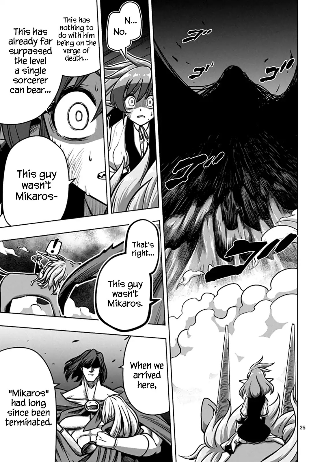 Helck Chapter 104.2 page 9 - Chapter 104.2: The Will of the World (2)