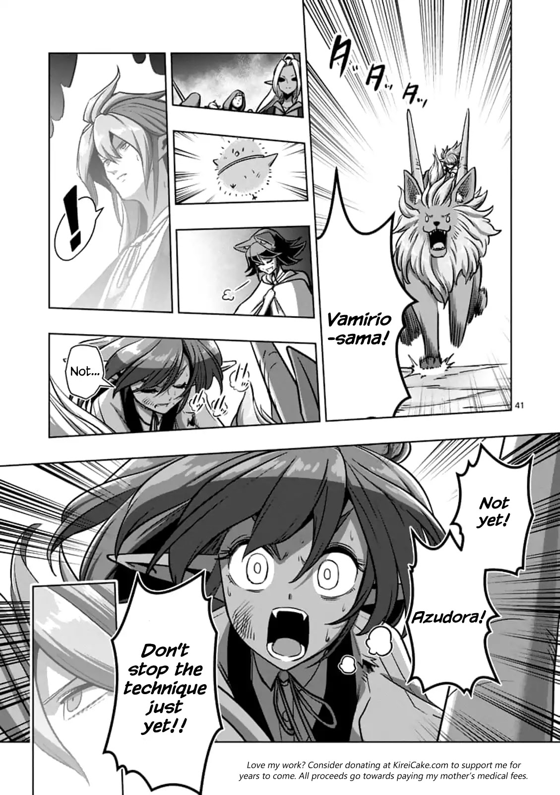 Helck Chapter 104.3 page 12 - Chapter 104.3: The Will of the World (3)