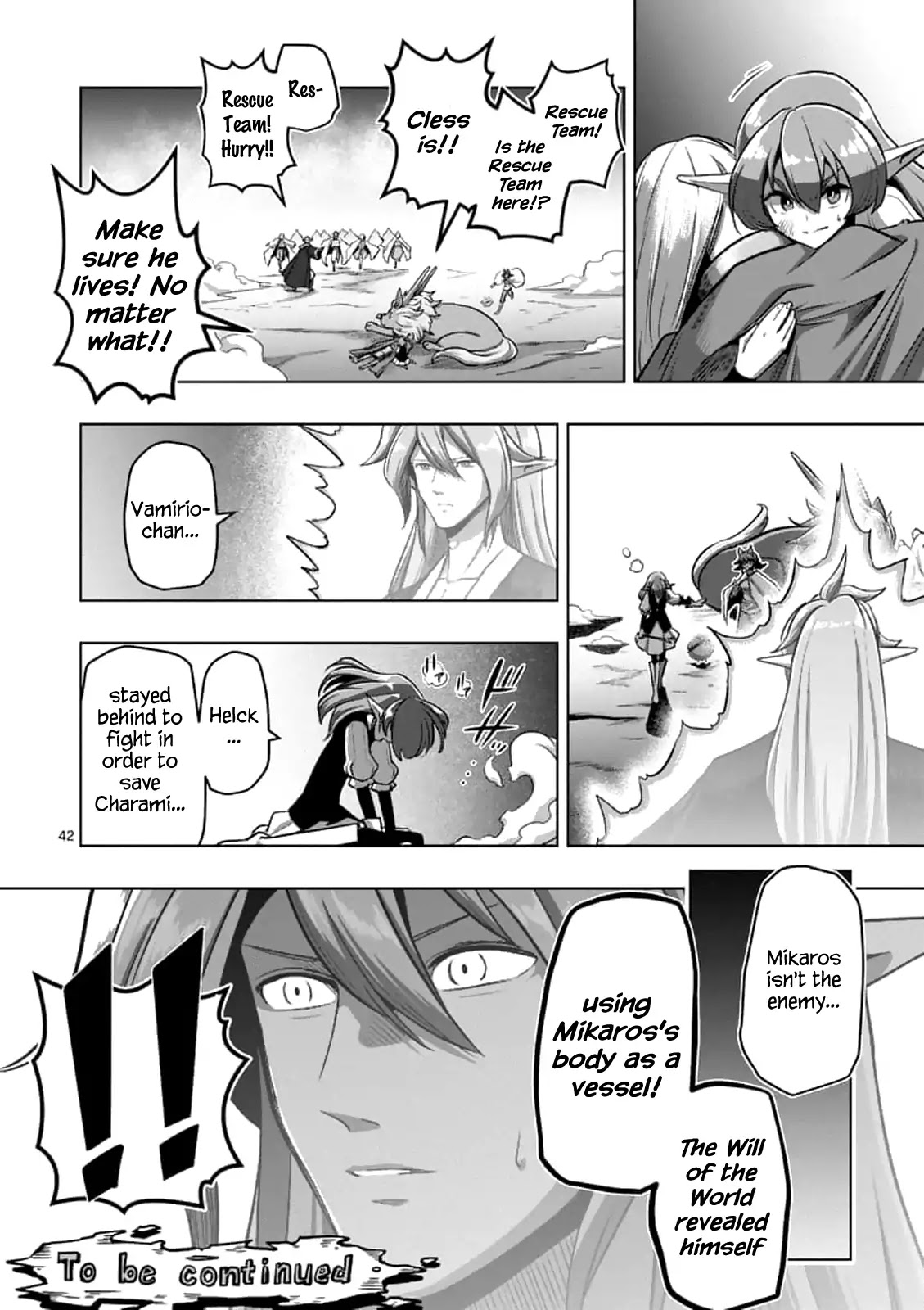 Helck Chapter 104.3 page 13 - Chapter 104.3: The Will of the World (3)