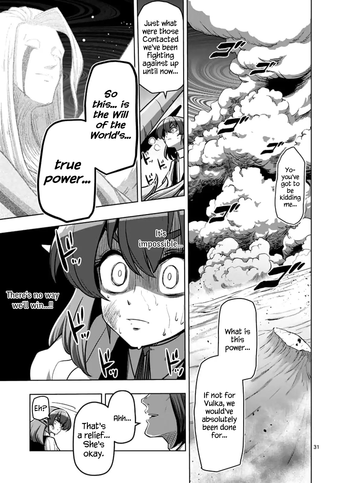Helck Chapter 104.3 page 2 - Chapter 104.3: The Will of the World (3)