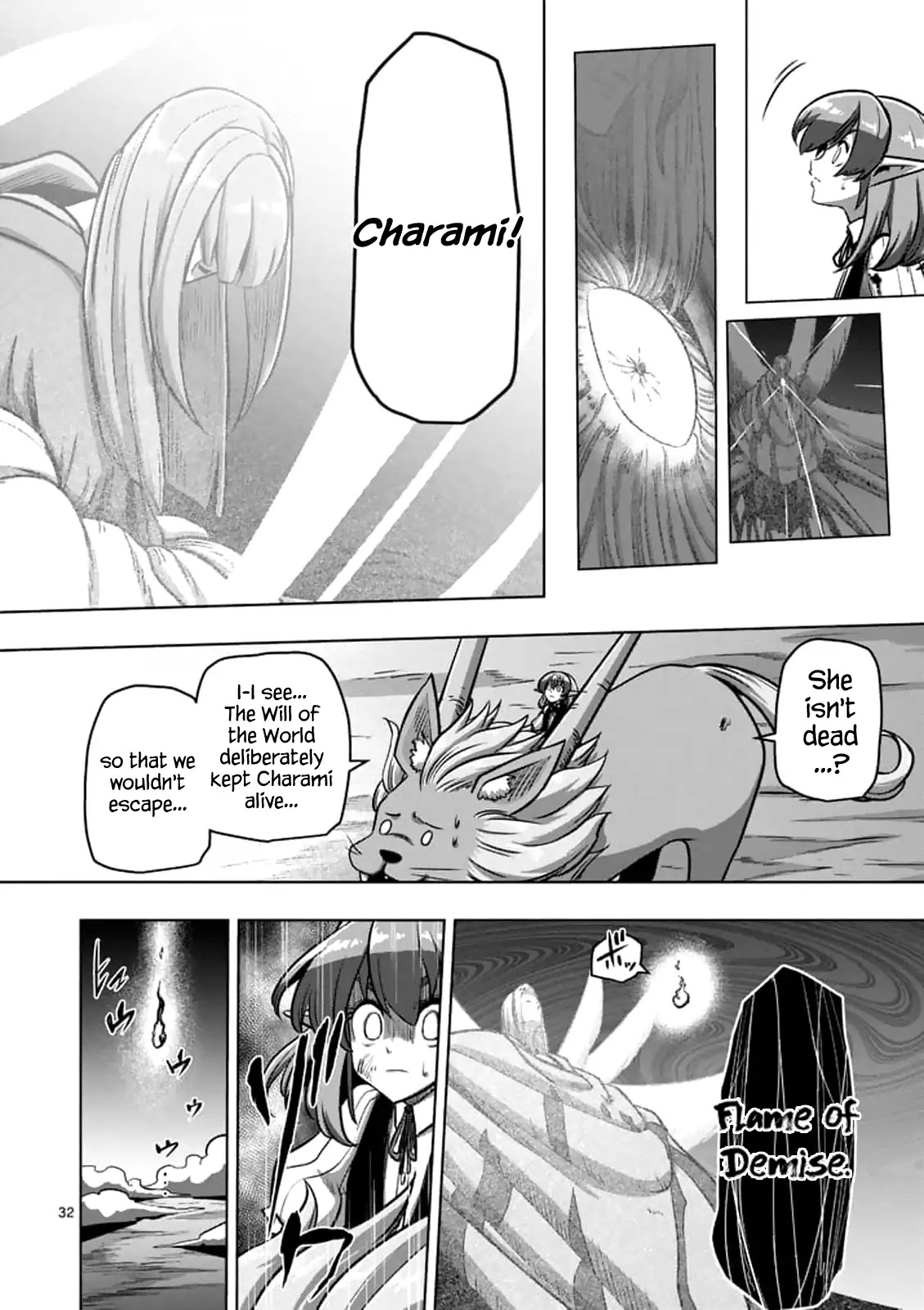 Helck Chapter 104.3 page 3 - Chapter 104.3: The Will of the World (3)