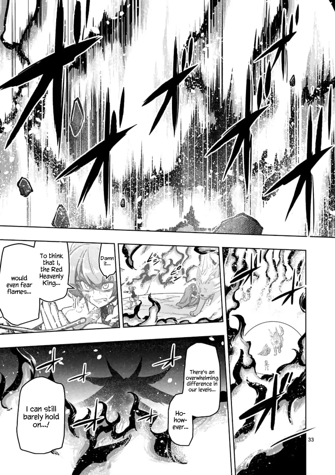 Helck Chapter 104.3 page 4 - Chapter 104.3: The Will of the World (3)