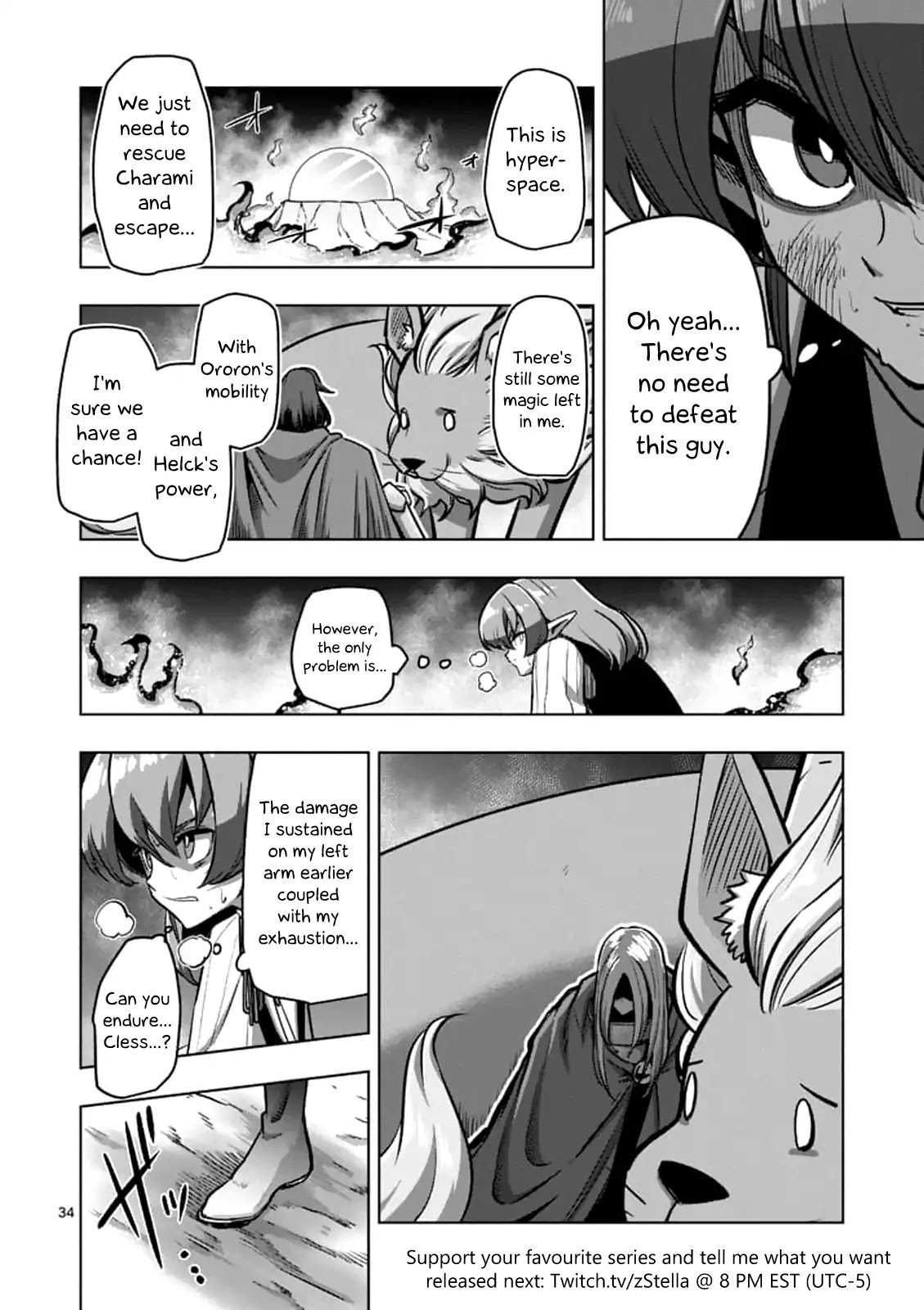 Helck Chapter 104.3 page 5 - Chapter 104.3: The Will of the World (3)