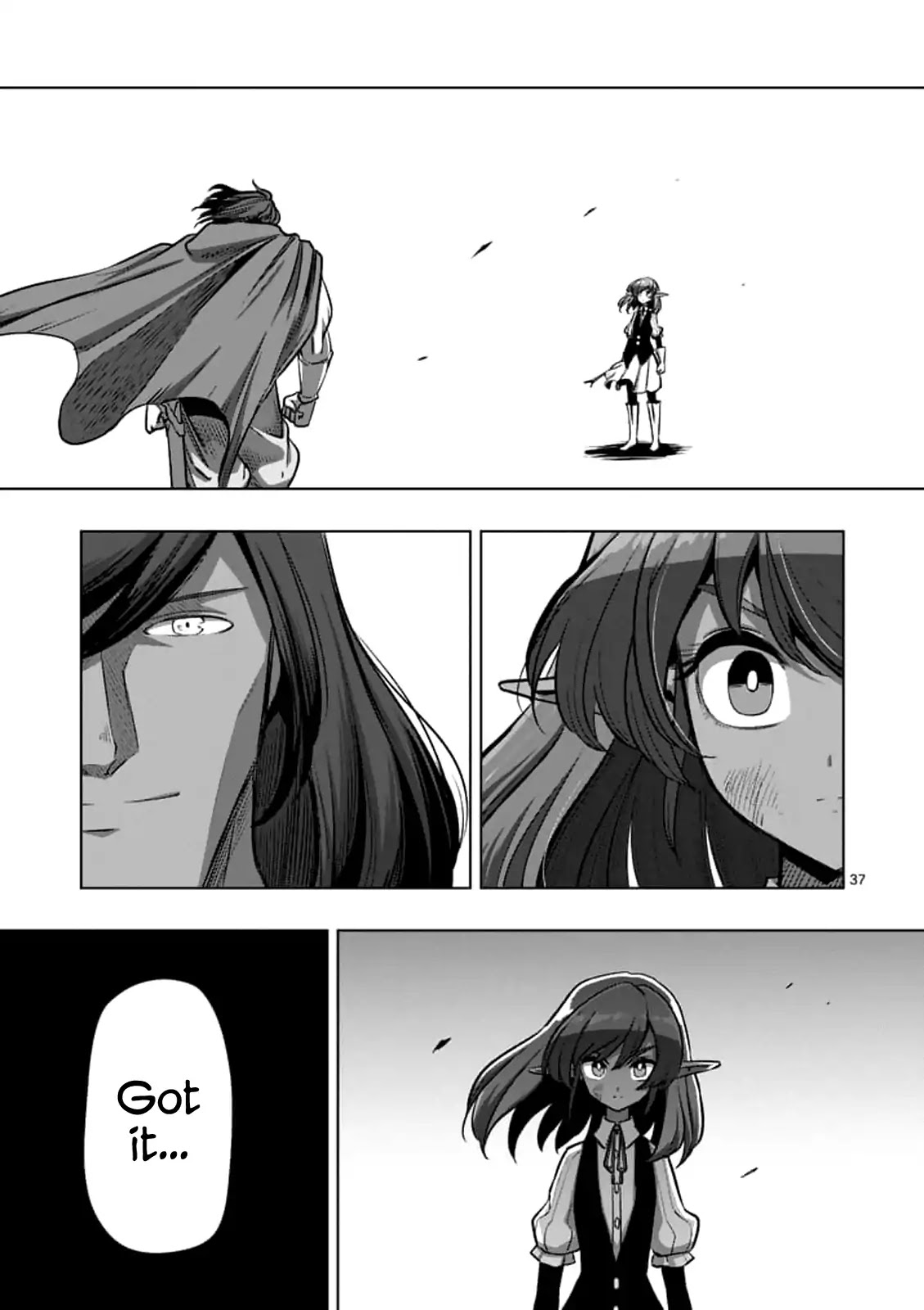 Helck Chapter 104.3 page 8 - Chapter 104.3: The Will of the World (3)