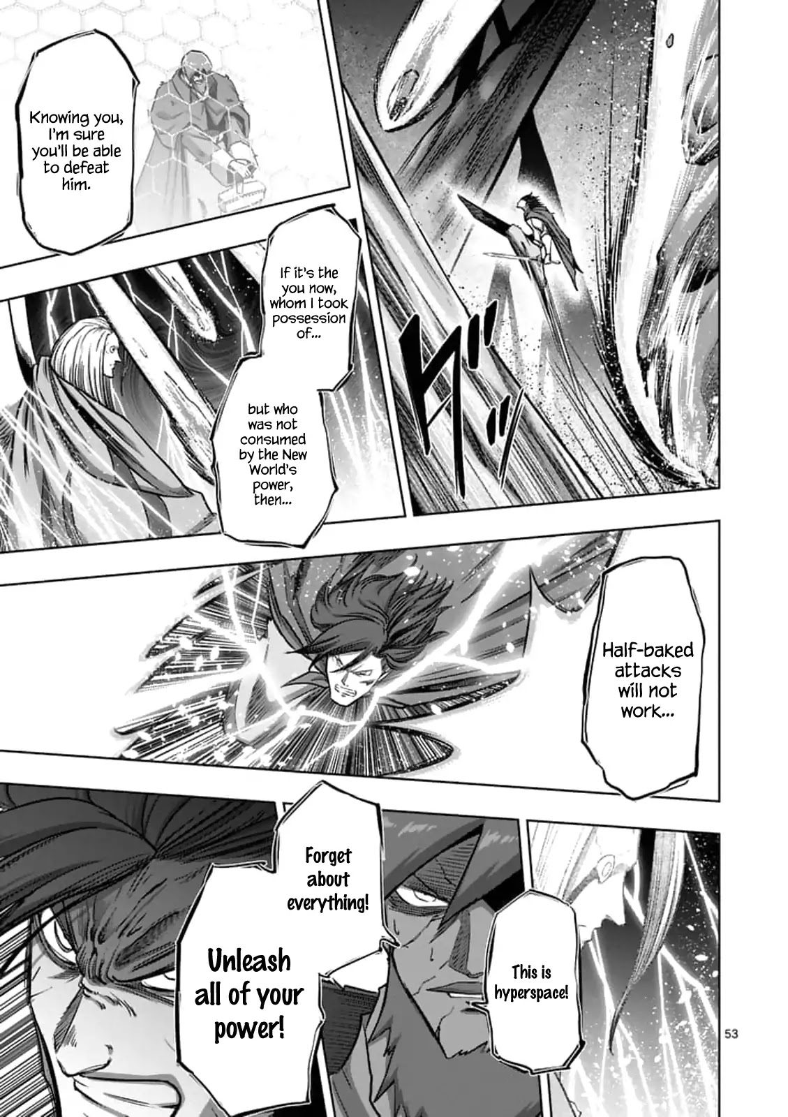 Helck Chapter 104.4 page 11 - Chapter 104.4: The Will of the World (4)