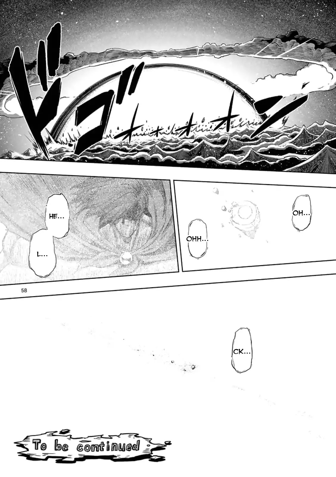 Helck Chapter 104.4 page 15 - Chapter 104.4: The Will of the World (4)