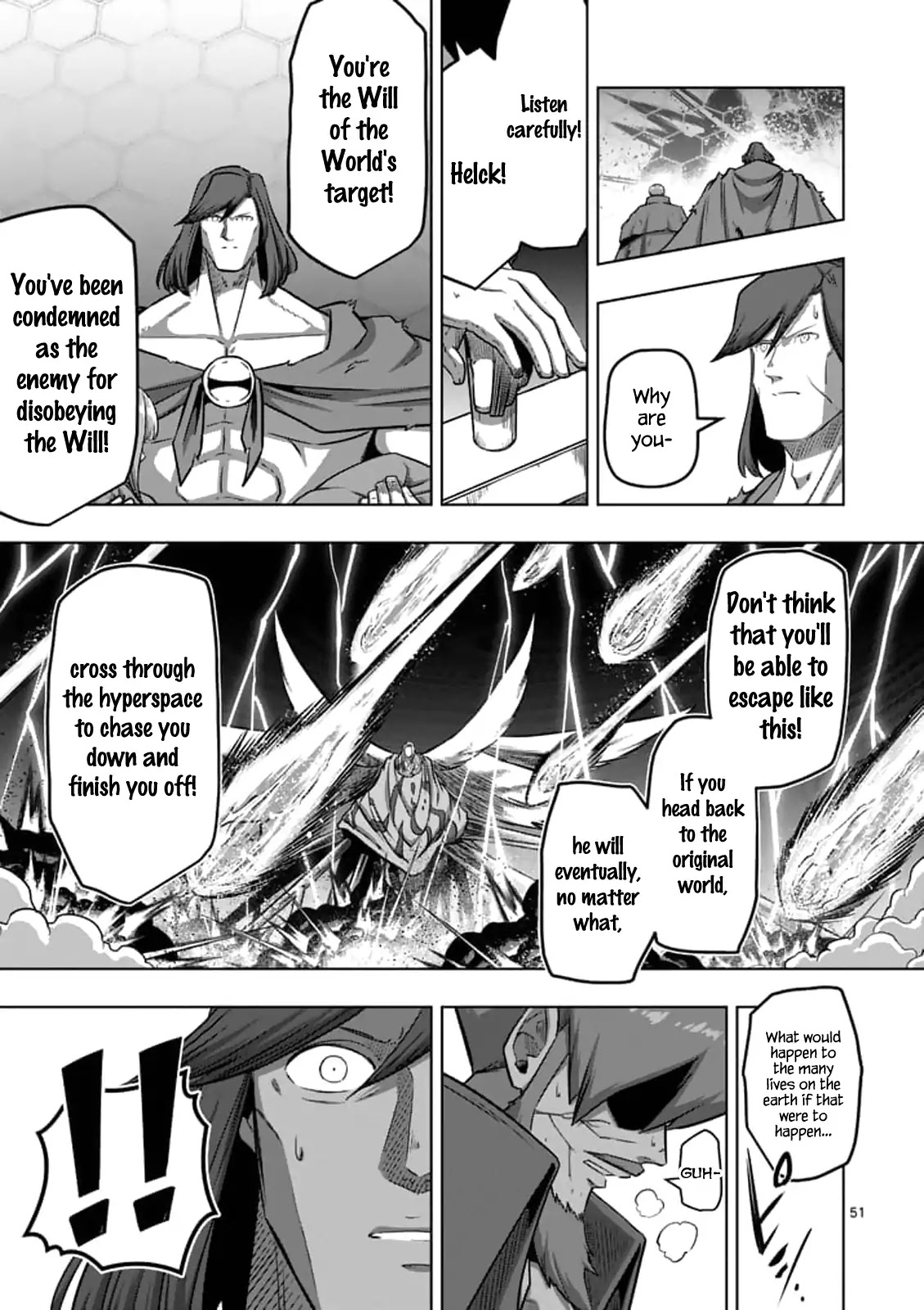 Helck Chapter 104.4 page 9 - Chapter 104.4: The Will of the World (4)