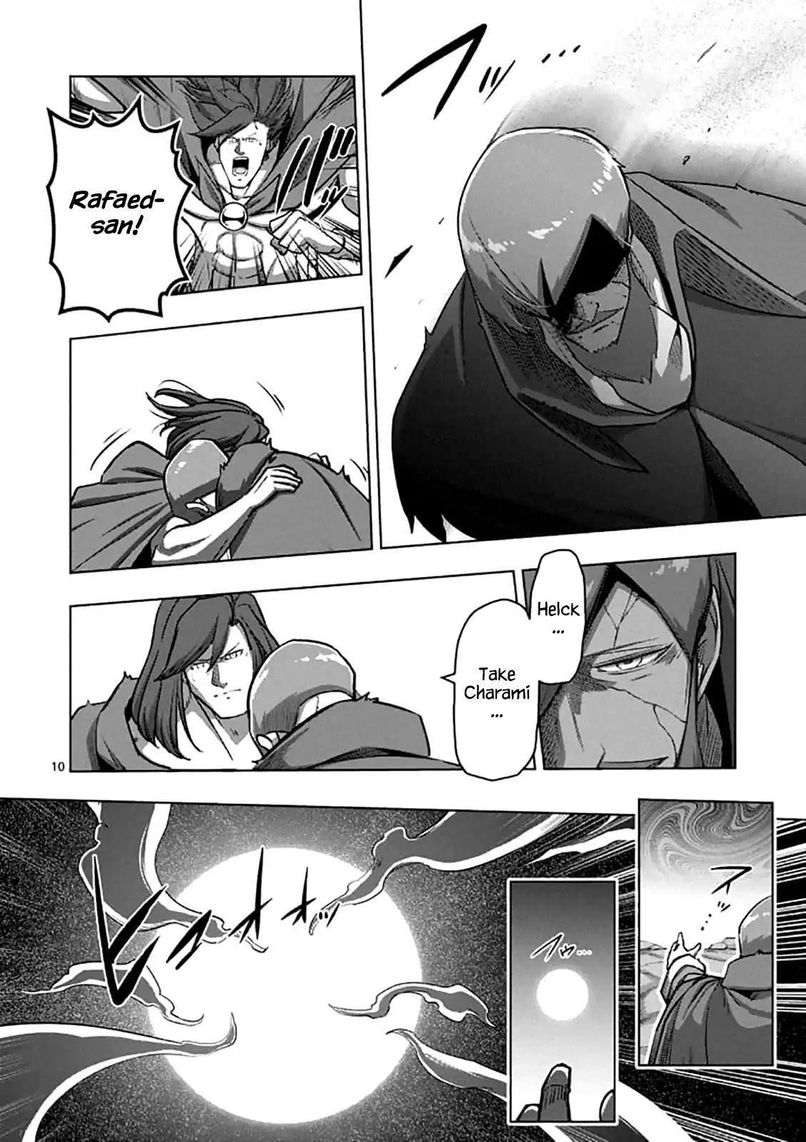 Helck Chapter 105 page 10 - Chapter 105: The Path Helck Will Walk