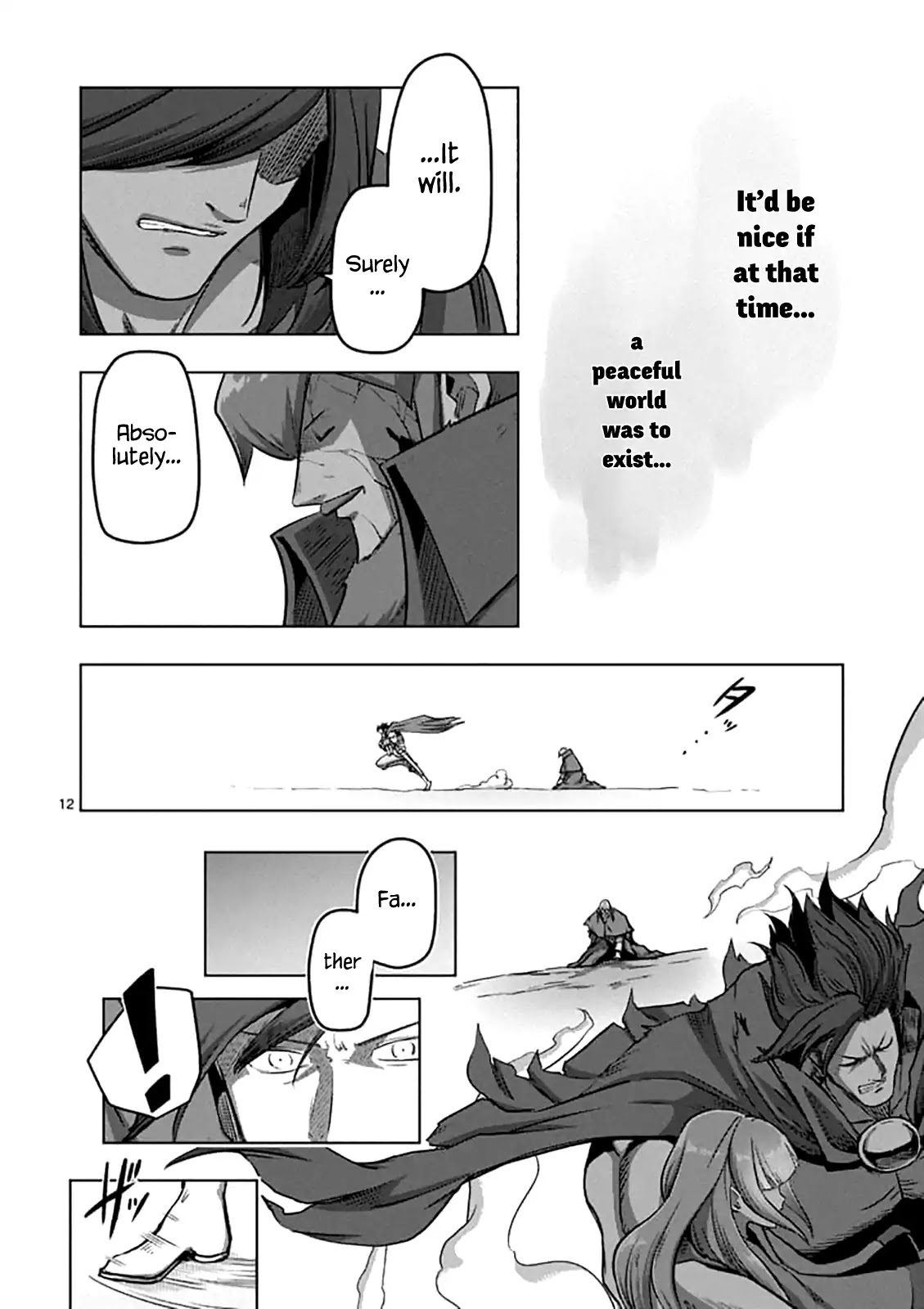 Helck Chapter 105 page 12 - Chapter 105: The Path Helck Will Walk