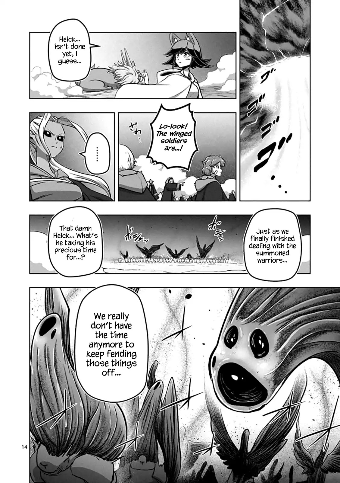Helck Chapter 105 page 14 - Chapter 105: The Path Helck Will Walk