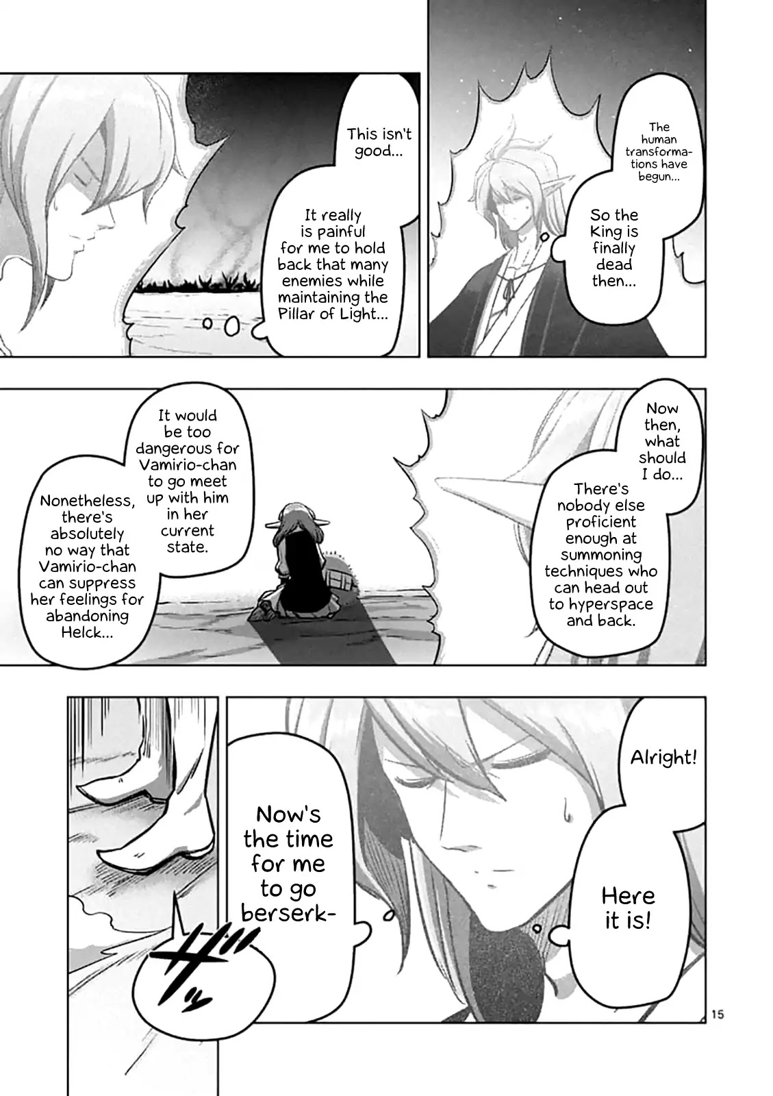 Helck Chapter 105 page 15 - Chapter 105: The Path Helck Will Walk