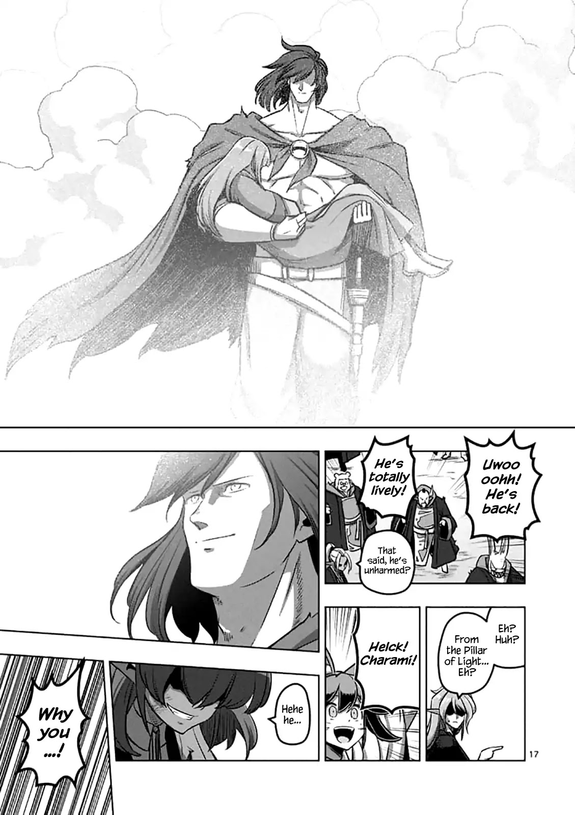 Helck Chapter 105 page 17 - Chapter 105: The Path Helck Will Walk